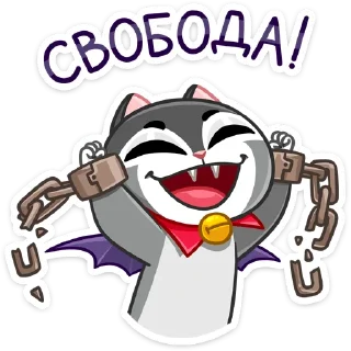 🥳