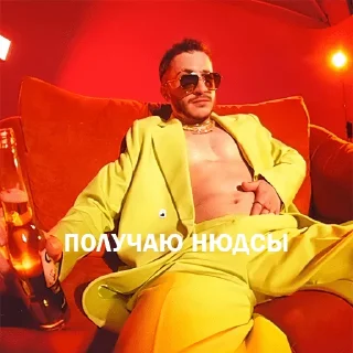 🔞