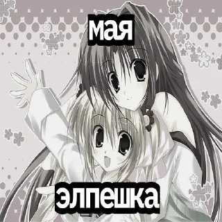 😊
