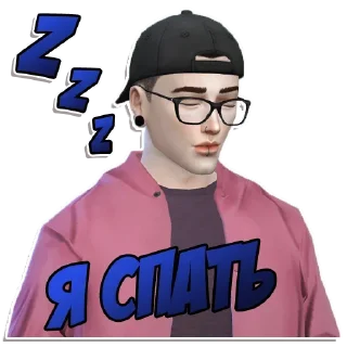 715Mike @stickersb2b