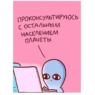 ❔