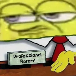 😒