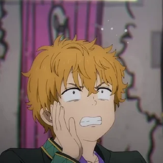 😨