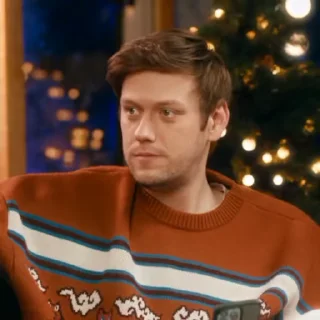 😳