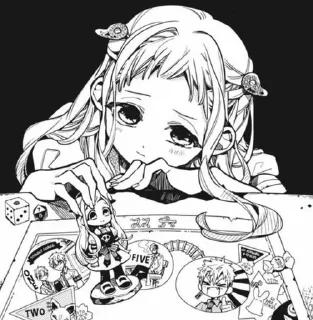 🥺