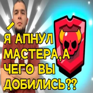 🥱