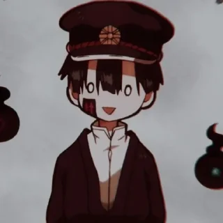 Tsukasa
