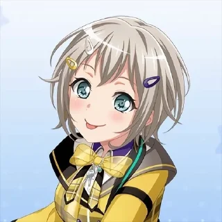 😋
