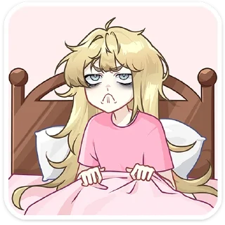 😫