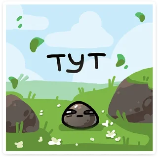 ☺️