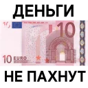 💲