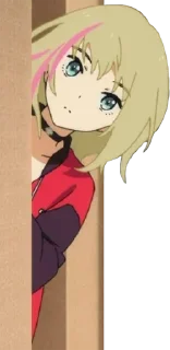 😳