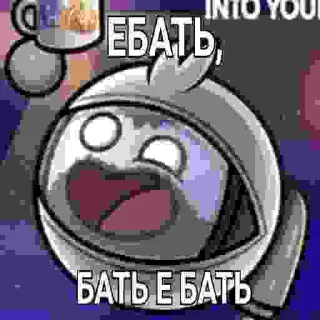 👨‍🚀