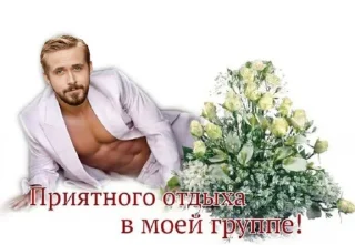 💐