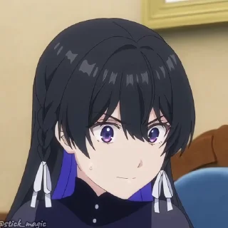 😠