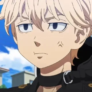 😡