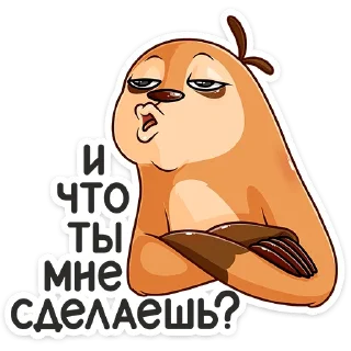 😐