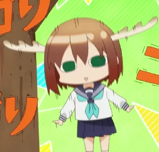 🦌