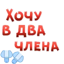 ❤
