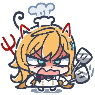 😠