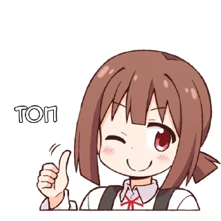 👍