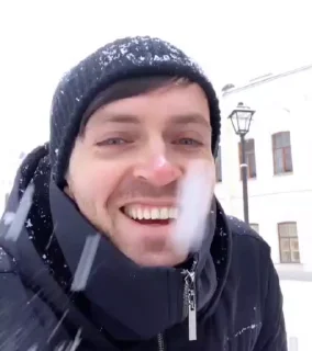 ❄️