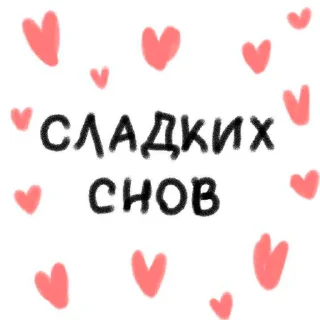 🍓