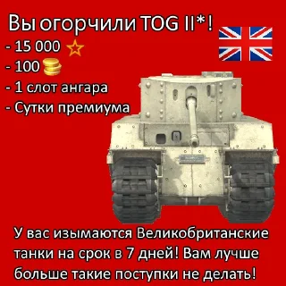 👎