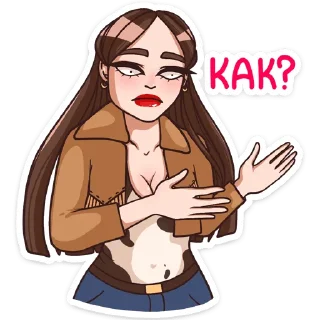 ❓