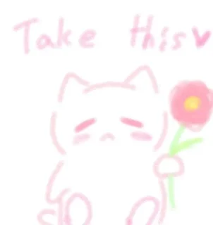 💗