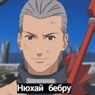🛐