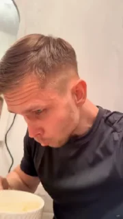 😳