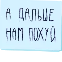 👋