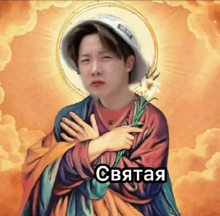 😇