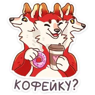 ☕️
