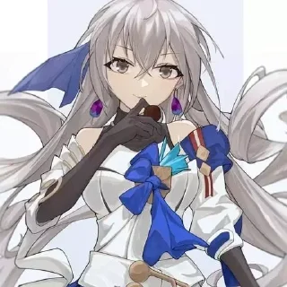 😏