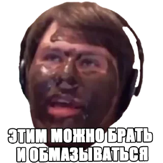 💩