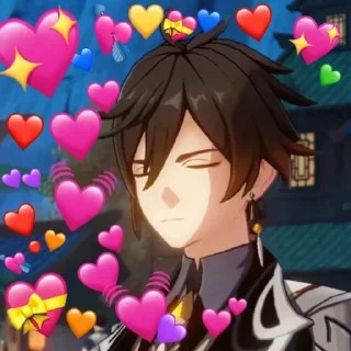 ❤