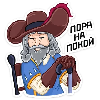 👴