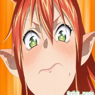 😳