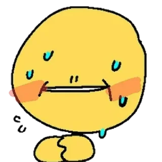 😥