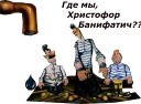 😲