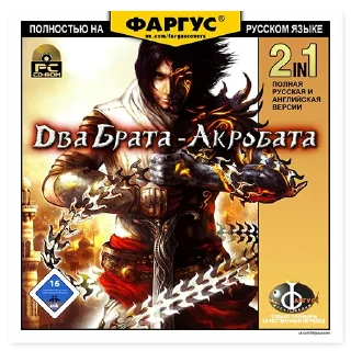 👨‍❤️‍👨