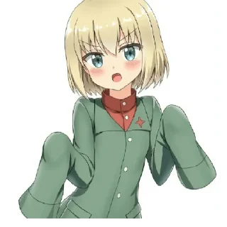 😚