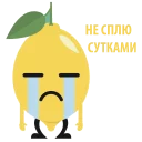🍋