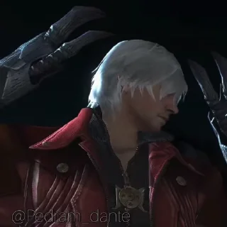 🗡