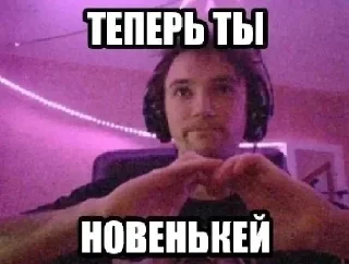 👋