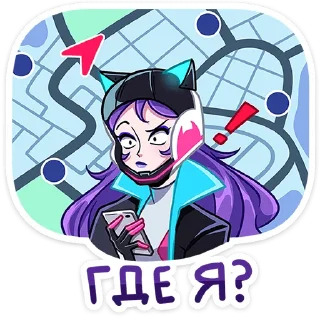 ❓