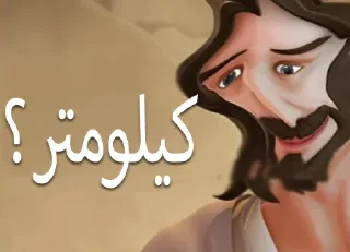 ✝