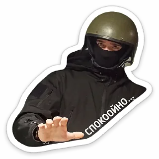 🤫